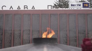 Комплекс корпоративных мероприятий, приуроченных к празднованию 23 февраля. «Сахалинская Энергия»