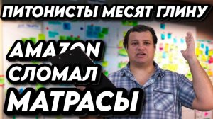 Новый скам от Дурова | Инопланетяне рядом - Вечерний крудошлеп #19
