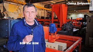 Подберем круги для ваших лего кирпичей. Полировка повысит рентабельность вашего производства.