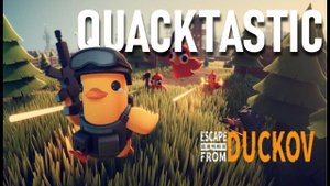 Escape from Duckov (Побег из Да́кова)