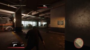 Мafia definitive editiоn: 12. Сделка века