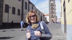 Тенерифе (зима). День второй