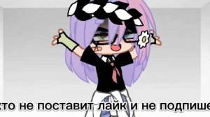 не залетит сколько бы я не старалась