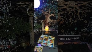 Таро-расклад