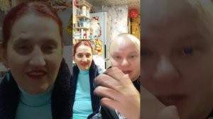 Дневной эфир от 4.11.25 Гости уехали, мы делаем #распаковка Пришла Ленка помощница