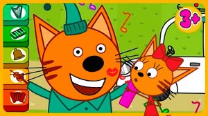 ТРИ КОТА ДЛЯ ДЕТЕЙ - МУЗЫКАЛЬНАЯ РАСКРАСКА ТРИ КОТА ДЛЯ МАЛЫШЕЙ - МУЛЬТИК ДЛЯ ДЕТЕЙ