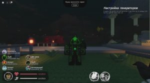 роблокс  [G666😈] Заброшен гость 666 обновления