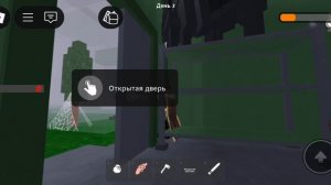 99 ночей 1 серия
