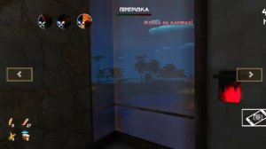 5 ночей с тимохой 5 4 ночь