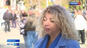 Сегодня в честь Дня народного единства в Евпатории почтили память героев СВО