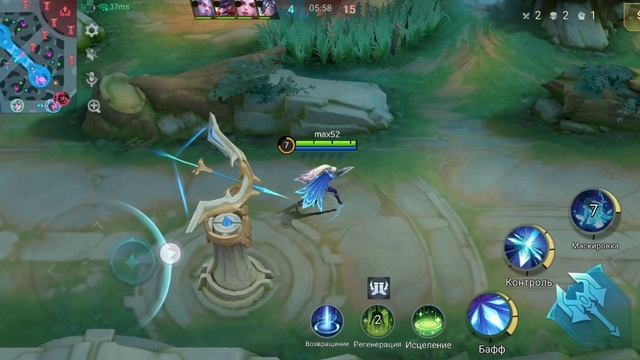 Mobile Legends мия