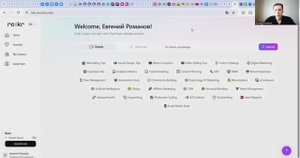 Составляем контент план для работы в контент заводе
