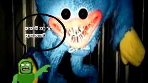 играем в поппи плейтам 1!!