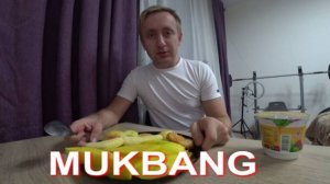 Мукбанг. Авито опять считает что я мошенник. Снесли мое объявление по квартире.