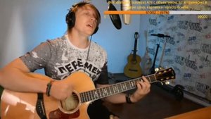 Chris Isaak - Wicked Game. На гитаре.