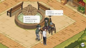 Inari №8 Прохождение на русском без комментариев