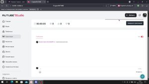 роблокс часть 3