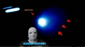 3I ATLAS ТАЩИТ ЗА СОБОЙ ГРУЗОВИК - КОНТЕЙНЕР, А НА НЁМ ЕЩЁ ЕСТЬ ТРИ НЛО.