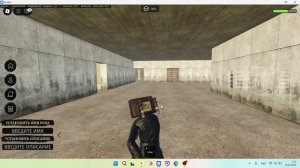 играем в скиби верс