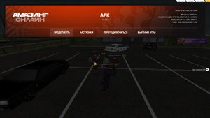 Grand Theft Auto  San Andreas 2025.11.04 - 06.13.25.01