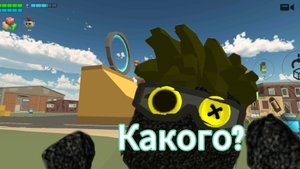 ЭТО САМЫЙ НЕПОНЯТНЫЙ СЕРВЕР В ЧИКЕНГАН! 🤯