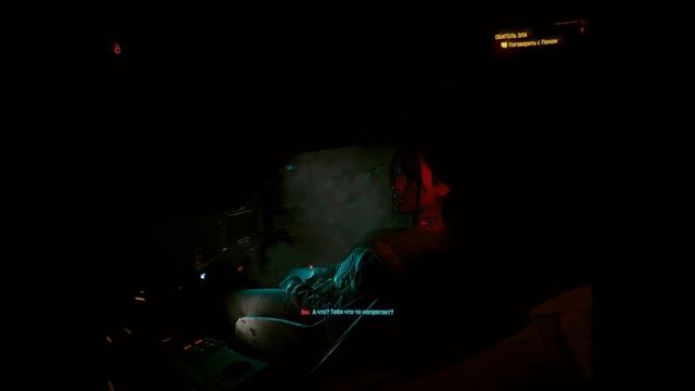 Обитель Зла  Cyberpunk 2077 36