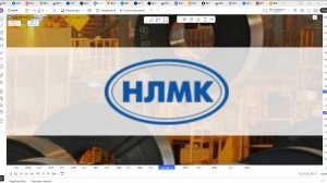 Обзор акции НЛМК.