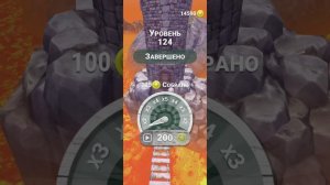 Rollance: Adventure Balls Прокати шар сквозь препятствия, не свались в пропасть и выиграй гонку!  Вы