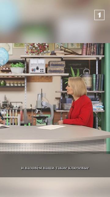 Места силы Донбасса