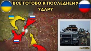 Атака на Павлоград ⚡️Контратаки под Родинским 🔥 Военная сводка 04.11.2025