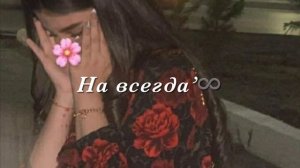 ⚜️цыганская песня ⚜️ милая