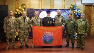 VIDEO-2025-10-26-19-50-38