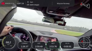 MRW GP10 дождевой заезд на M4 g82 время 2:50