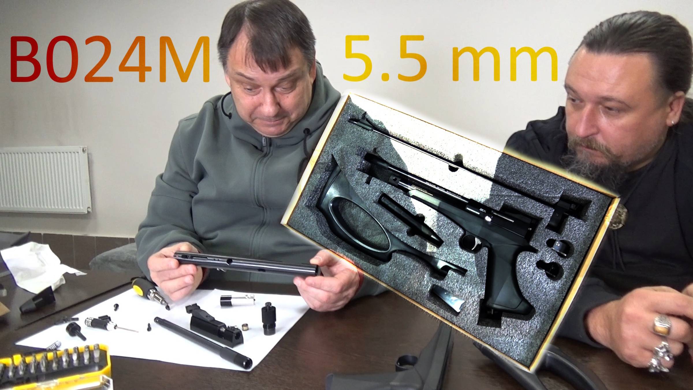 Распаковка Black Strike B024M 5.5 мм