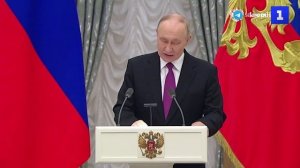 Пути: сохраняя традиции, мы ратным трудом защищаем честь России