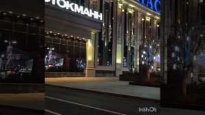 Екатеринбург. Первое поверхностное знакомство