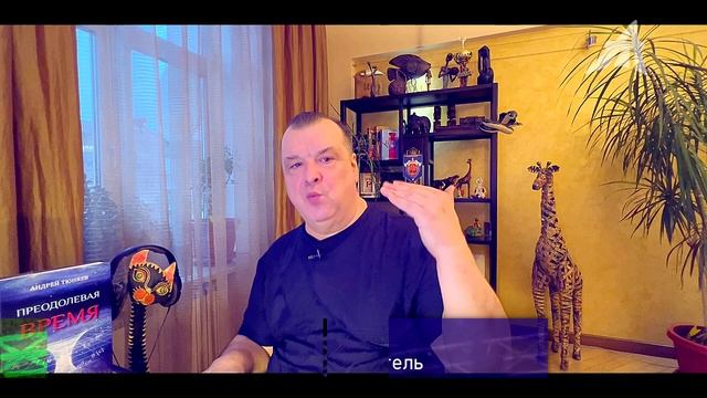 Фамилии средневековых богов смотреть онлайн