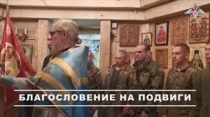 ☦️ В День народного единства военные священники ВДВ провели проповедь, напутствовали на ратный тр...
