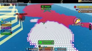 Стать и покорить весь мир в роблокс