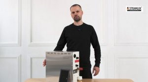 Парогенератор с пультом и Вай Фай модулем, для бани хамам, сауны и душевой кабины | умный дом