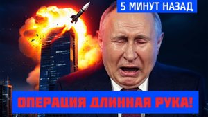 Мощь Кинжала! Секретный бункер ВСУ в Павлограде стерт с лица земли! Паника в НАТО