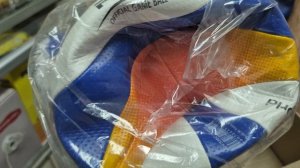 МОЖАЙСК, 550 мяч с брелком