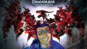 Dragon Age: The Veilguard #4 Подчинение темной магией
