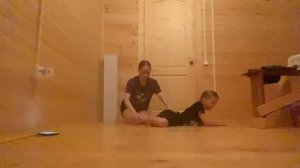 Младшая группа растяжка