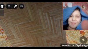 город димаровск 2 часть