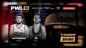 Топовые российские и зарубежные борцы примут участие в турнире мировой серии в Москве