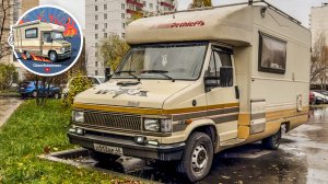 Автодом 1991 года. На сервисе втюхали новый обогреватель, но я доволен!