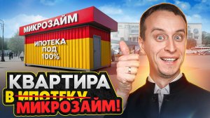 Новости мск 04-11+