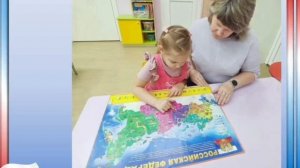 День народного единства