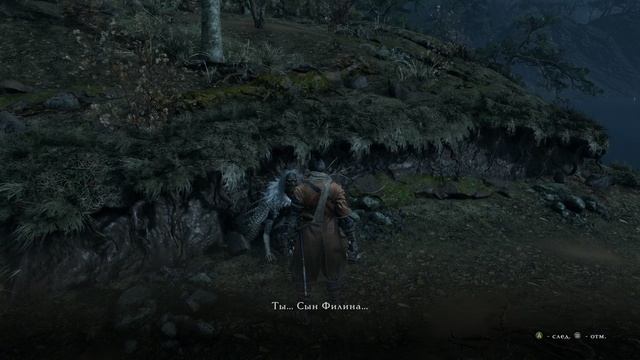 Sekiro: Shadows Die Twice Прохождение #1 (Ворвался как к себе домой)